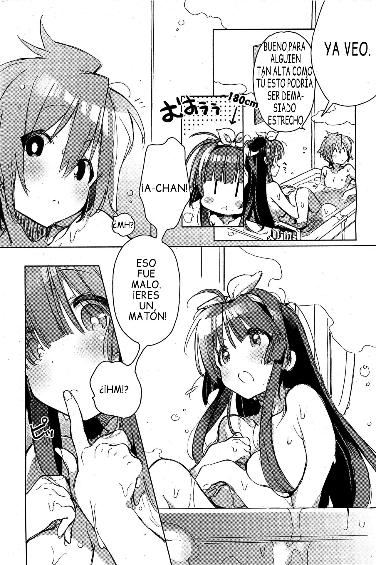 Shinchousa no Aru Kanojo page 2 full