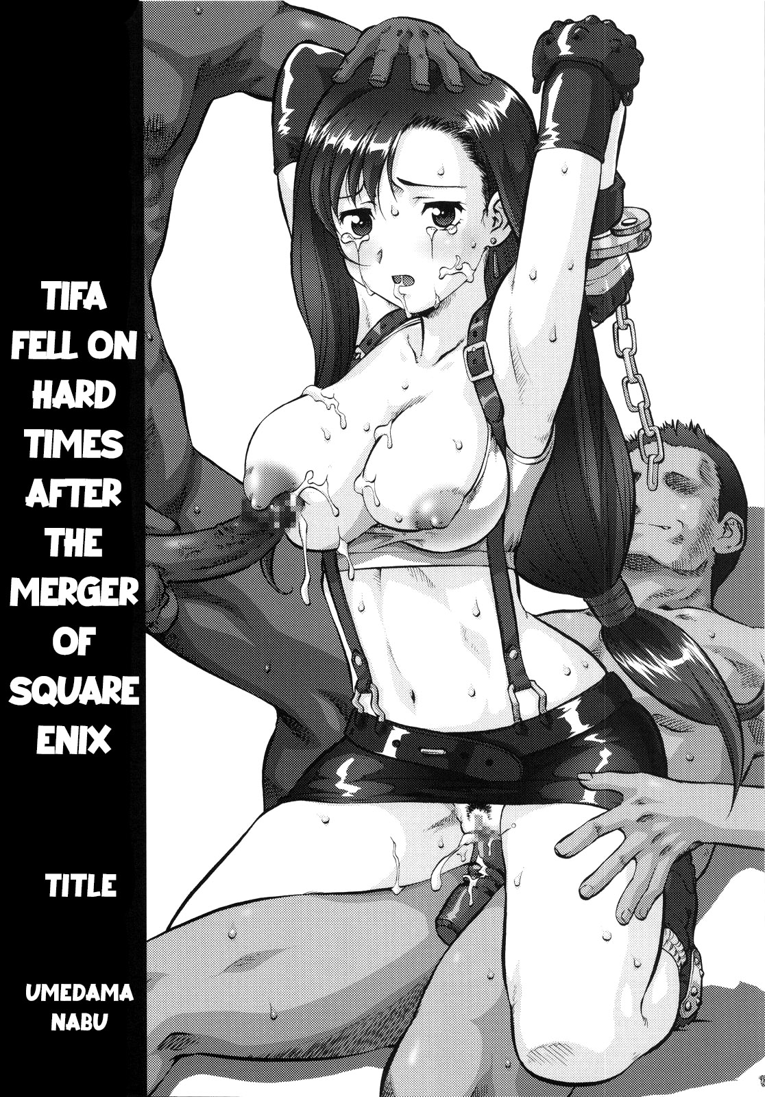 Tife Fell On Hard Times After The Merger of Squeenix  =CBS= page 1 full