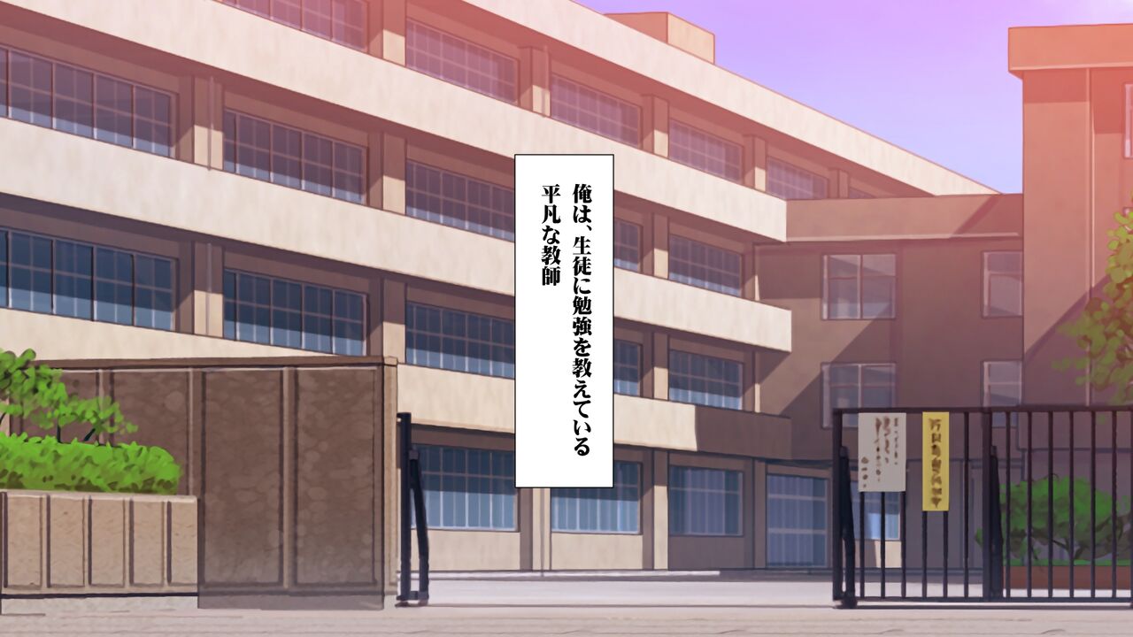 Kyonyuu Haramase Elf Zetsurin Chinpo de Haramase Harem page 2 full