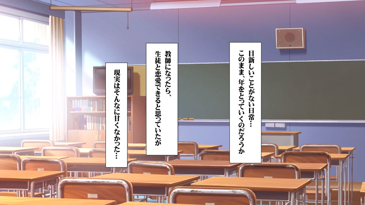 Kyonyuu Haramase Elf Zetsurin Chinpo de Haramase Harem page 3 full