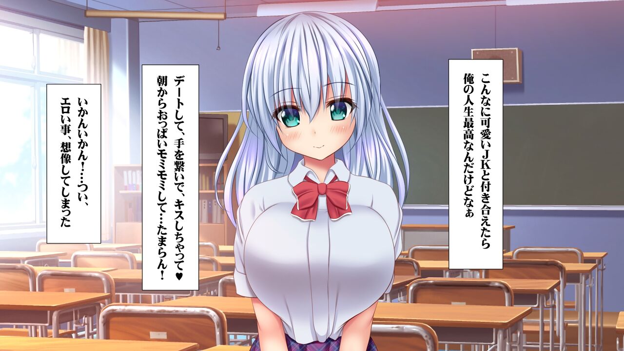 Kyonyuu Haramase Elf Zetsurin Chinpo de Haramase Harem page 6 full