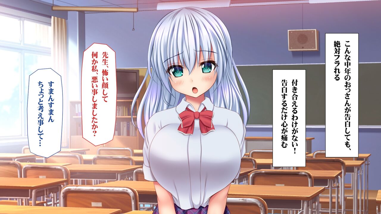 Kyonyuu Haramase Elf Zetsurin Chinpo de Haramase Harem page 7 full