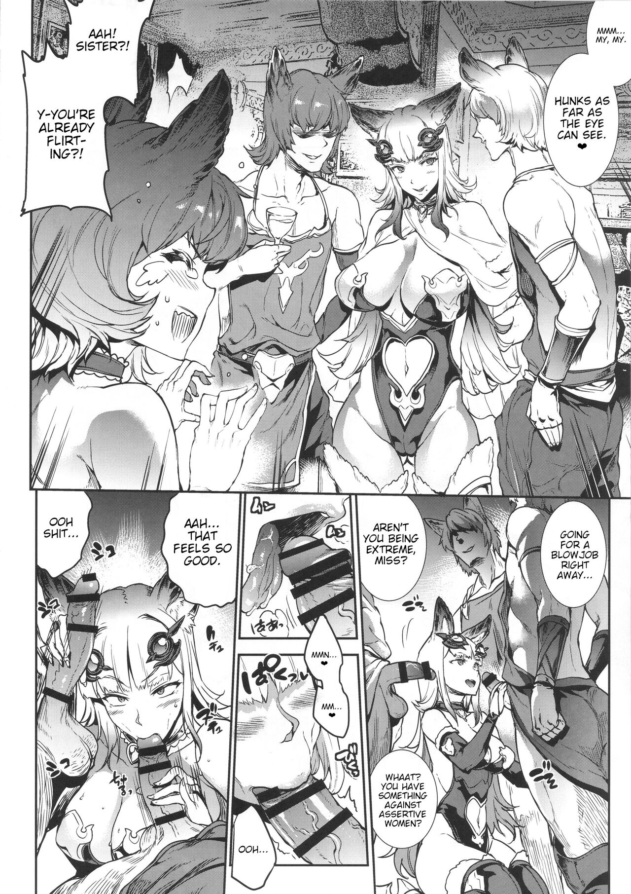 BITCH &amp; BITCH page 4 full