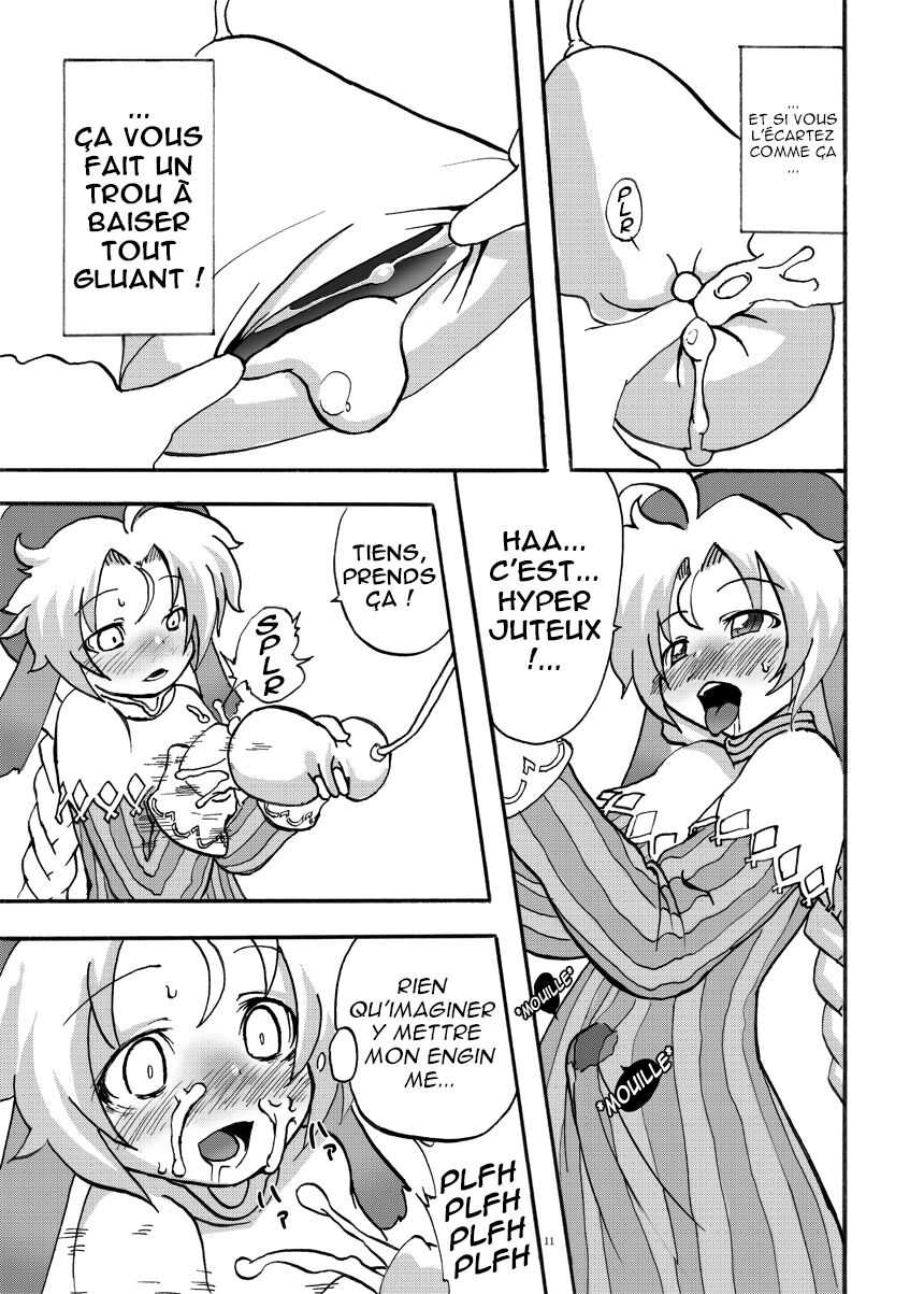 Mariel no Nichijou | Le Quotidien de Mariel page 10 full