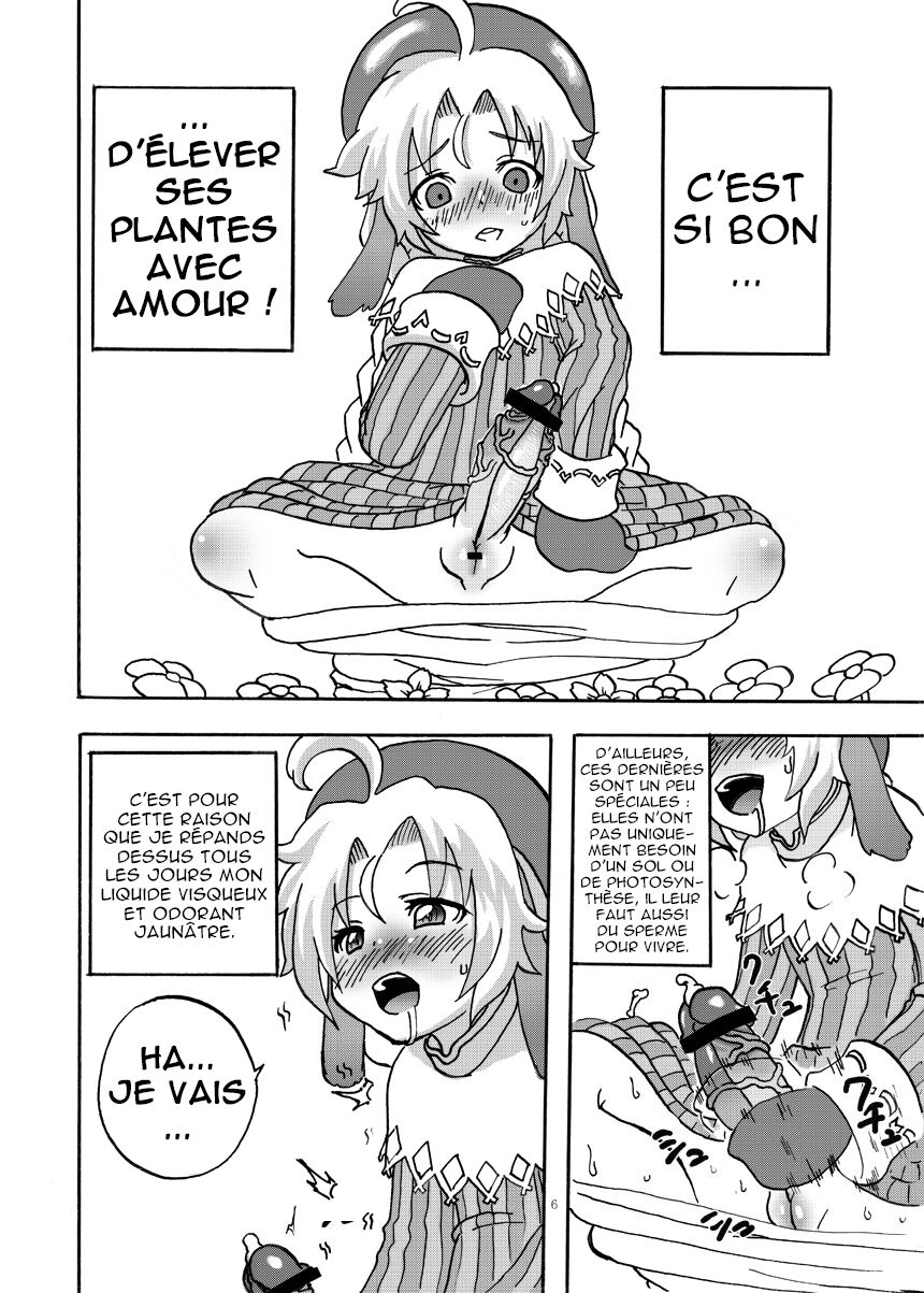 Mariel no Nichijou | Le Quotidien de Mariel page 5 full