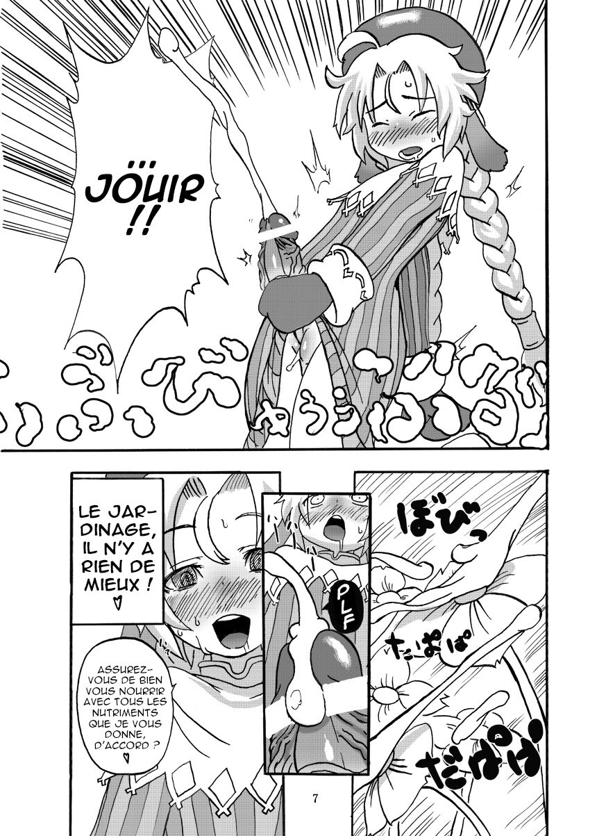 Mariel no Nichijou | Le Quotidien de Mariel page 6 full