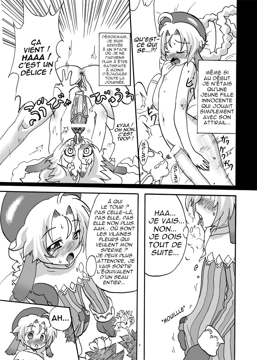 Mariel no Nichijou | Le Quotidien de Mariel page 8 full