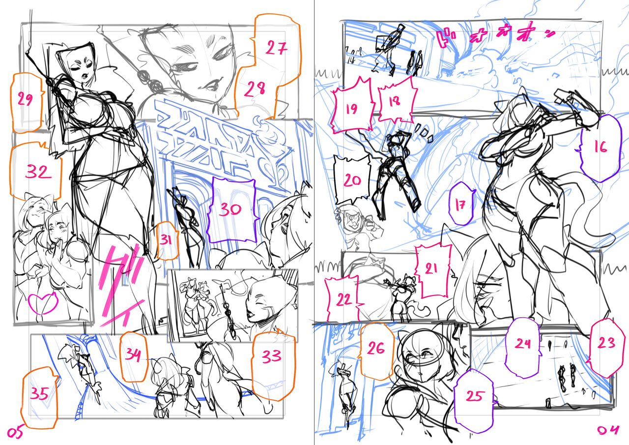 Space Kitty Drive page 5 full