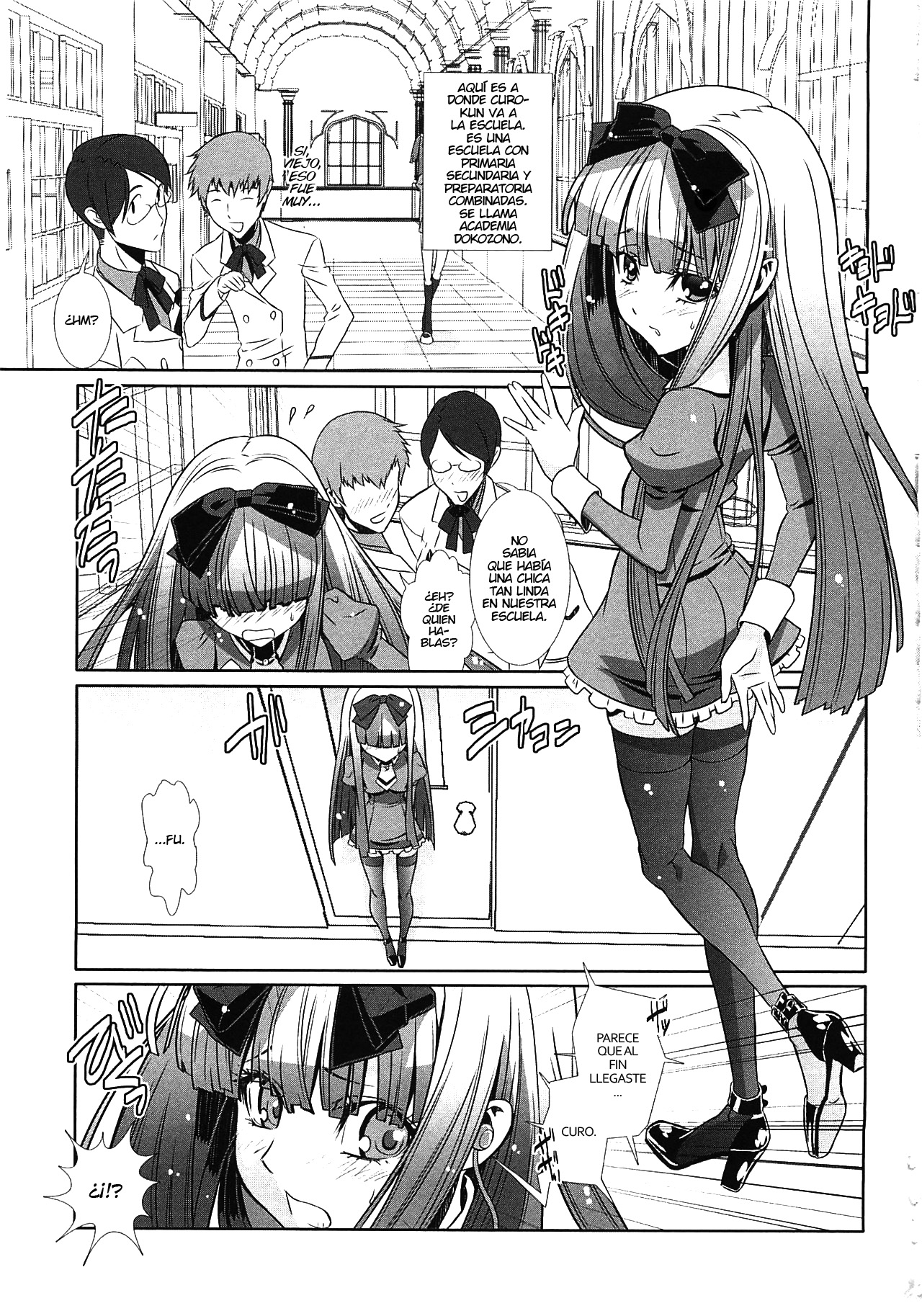 Shounen Maid Curo-kun - Josou de Dokidoki no Maki page 1 full