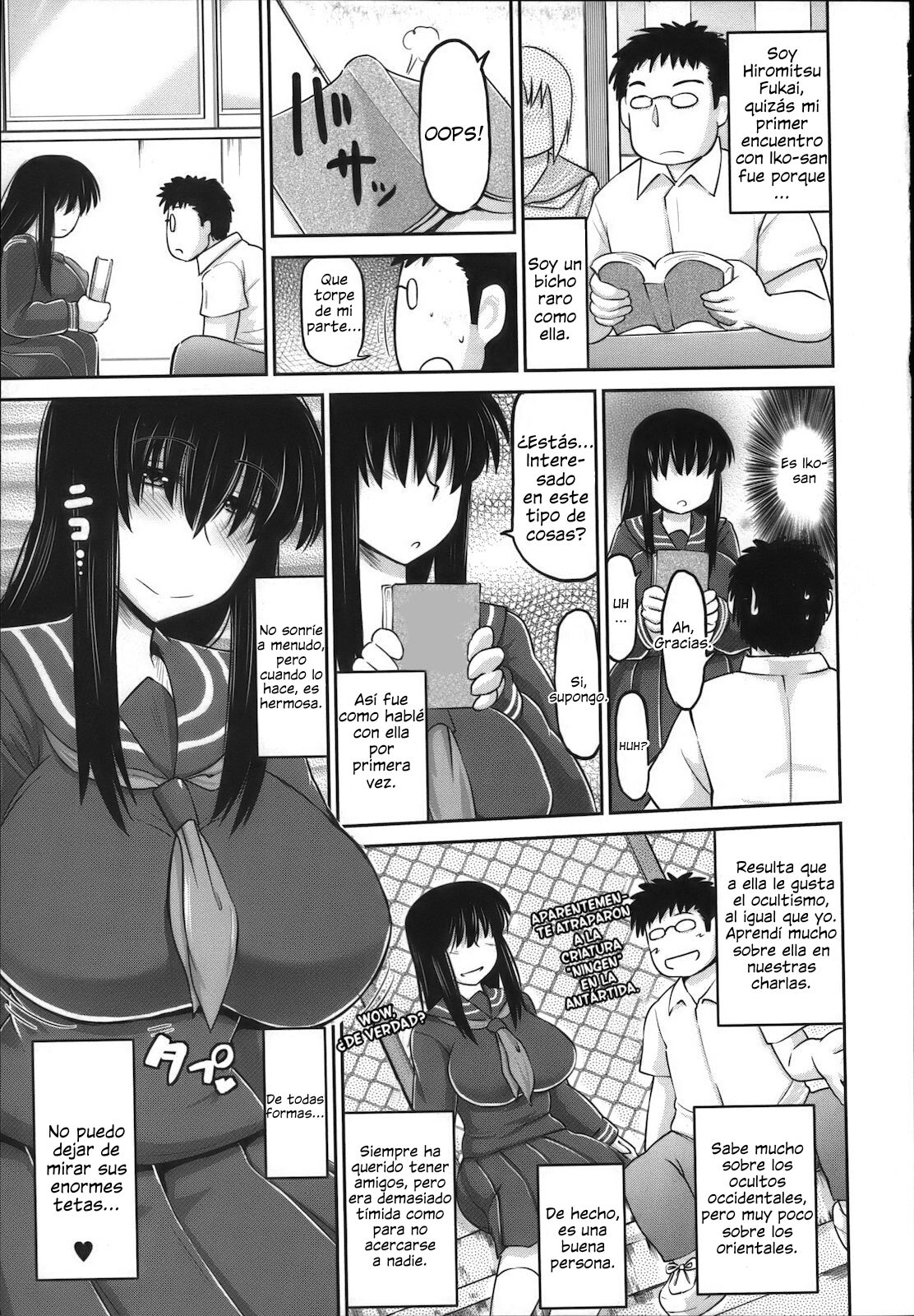 Uronna Classmate page 3 full
