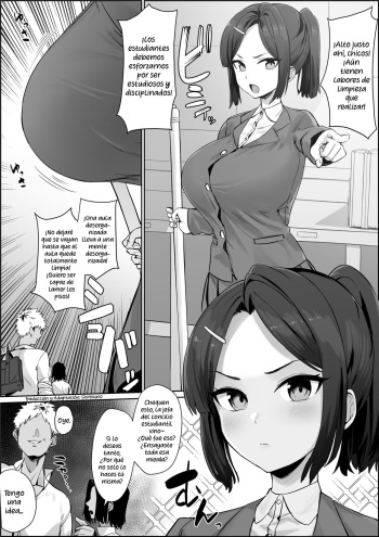 Soku ochi iinchou | The Student Council Leader's Instantaneous Fall cover