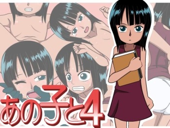 Anoko to 4 cover