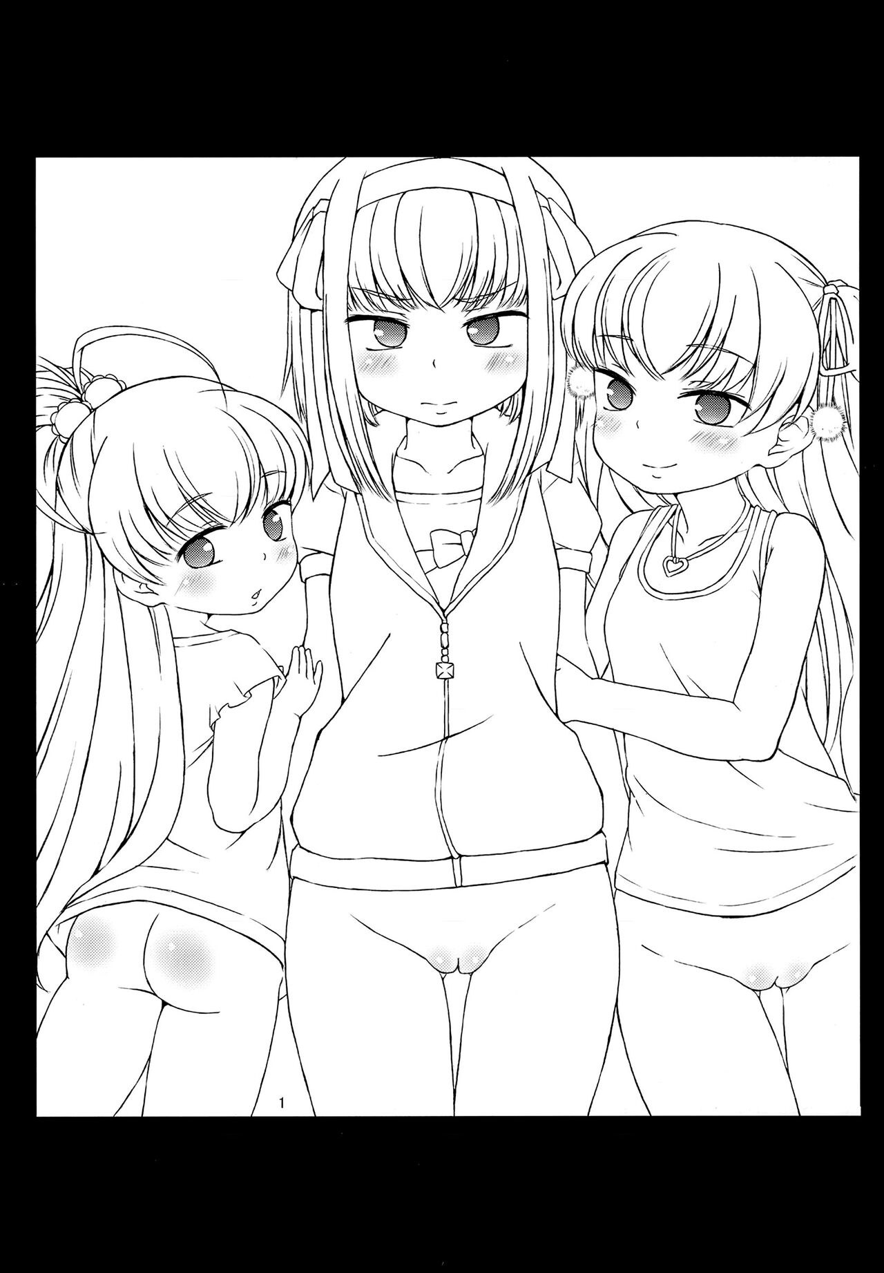 Oitan Dae? page 2 full