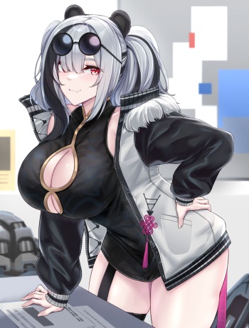 Kanta June cover