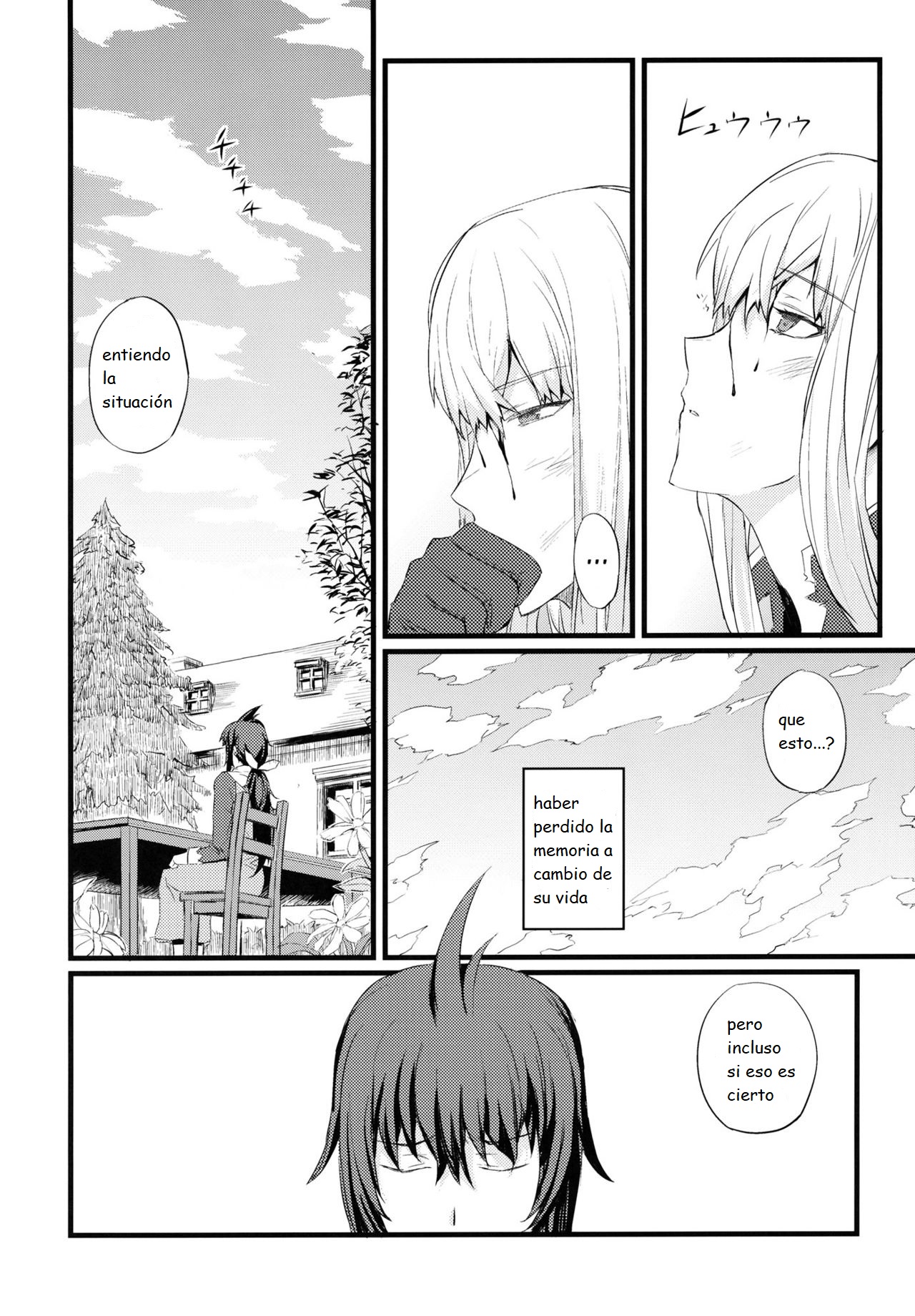 Valkyria no Seikan page 3 full