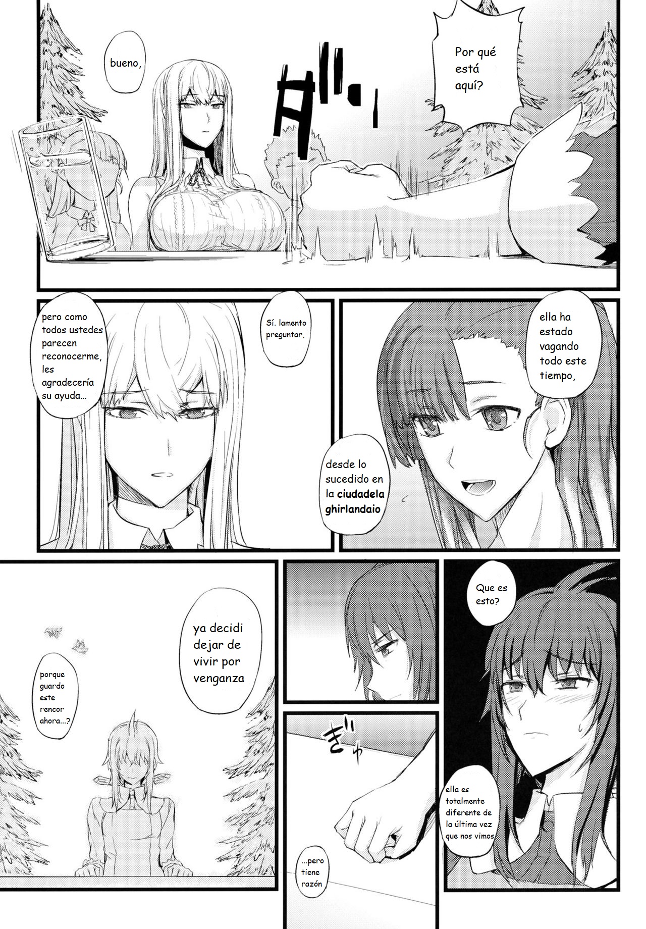 Valkyria no Seikan page 4 full