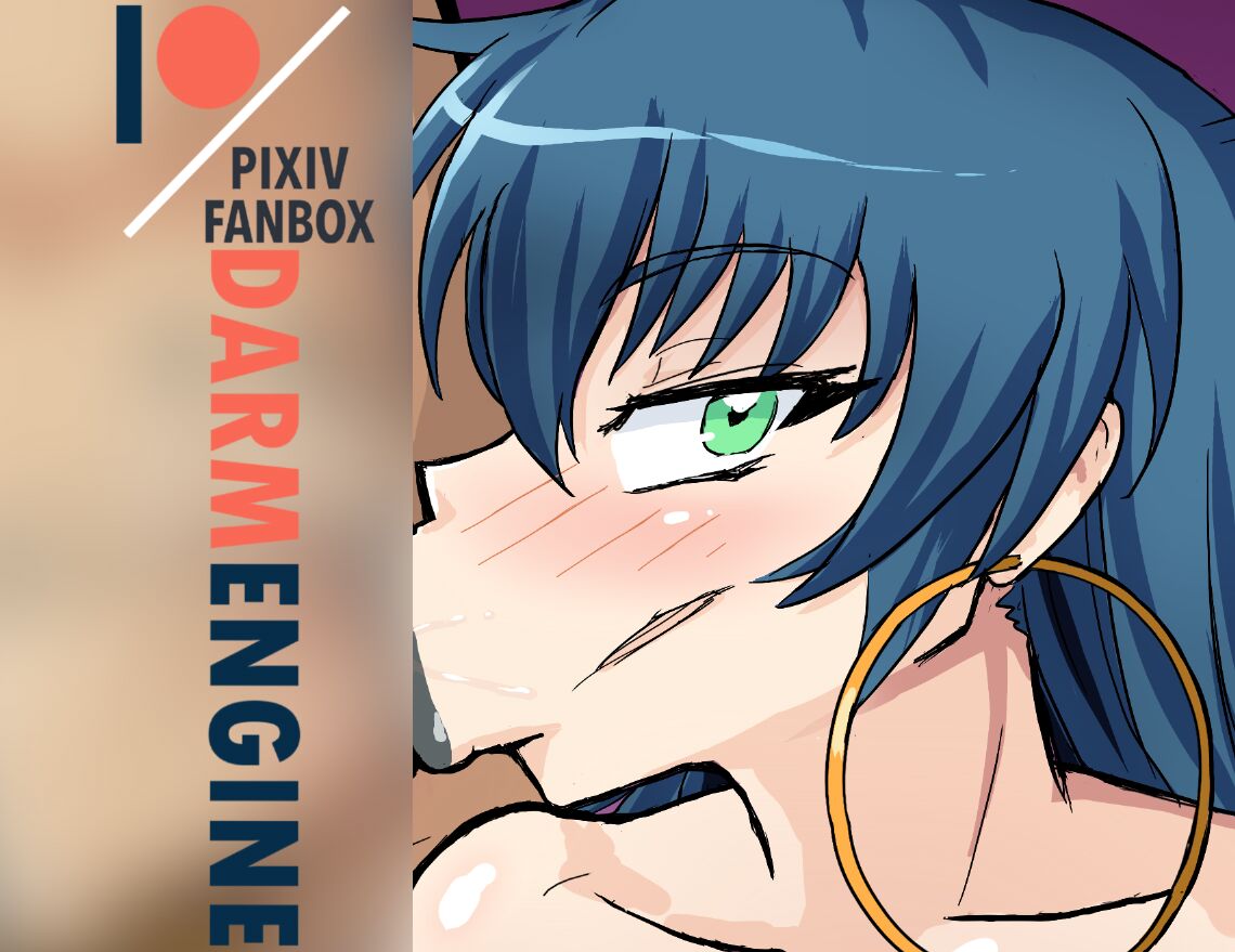 blowjob12 page 9 full