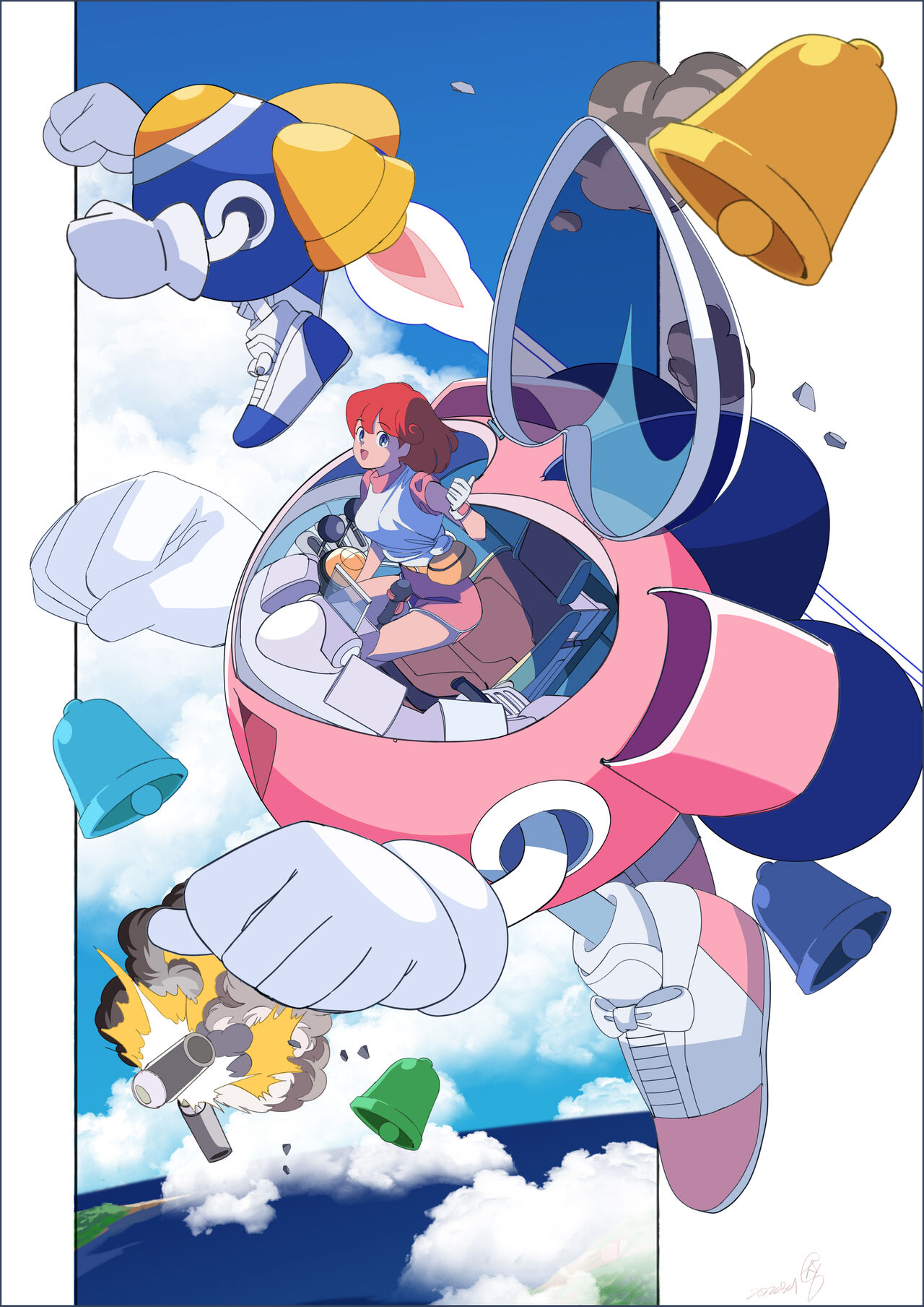 Edoya Inuhachi page 4 full