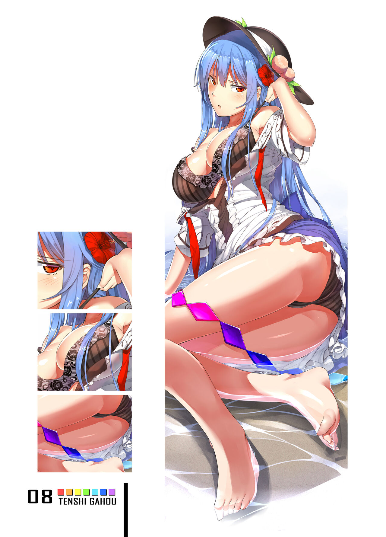 Tenshi Gahou VI page 7 full