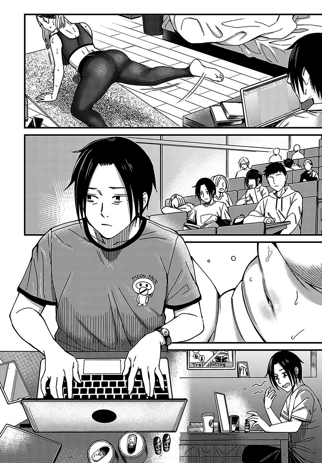 Mitsugetsu to Moon Light - Honeymoon and moon light   =NSS= page 6 full