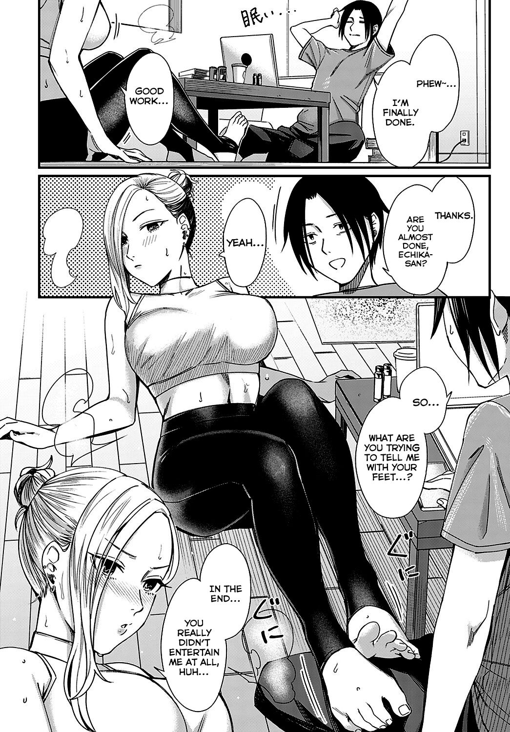 Mitsugetsu to Moon Light - Honeymoon and moon light   =NSS= page 8 full