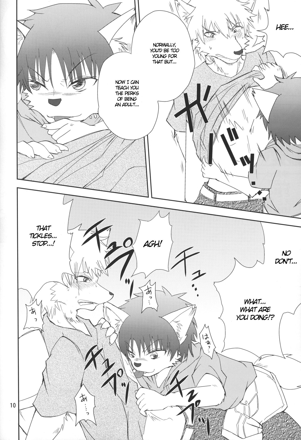 Furyou no Ore to Shota no Tamashii ga Irekawatte Peke Mittsu na Hanashi | My Delinquent Self Switched Souls with a Shota and Then page 9 full