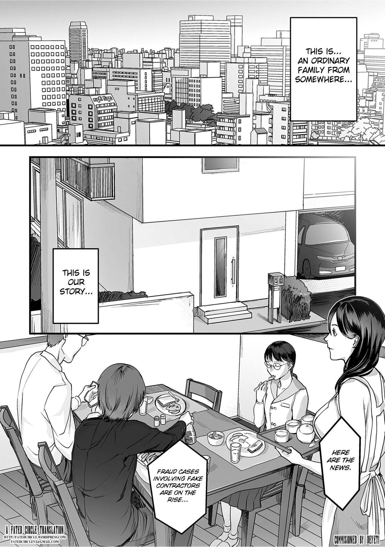 Hentai Family Game page 5 full