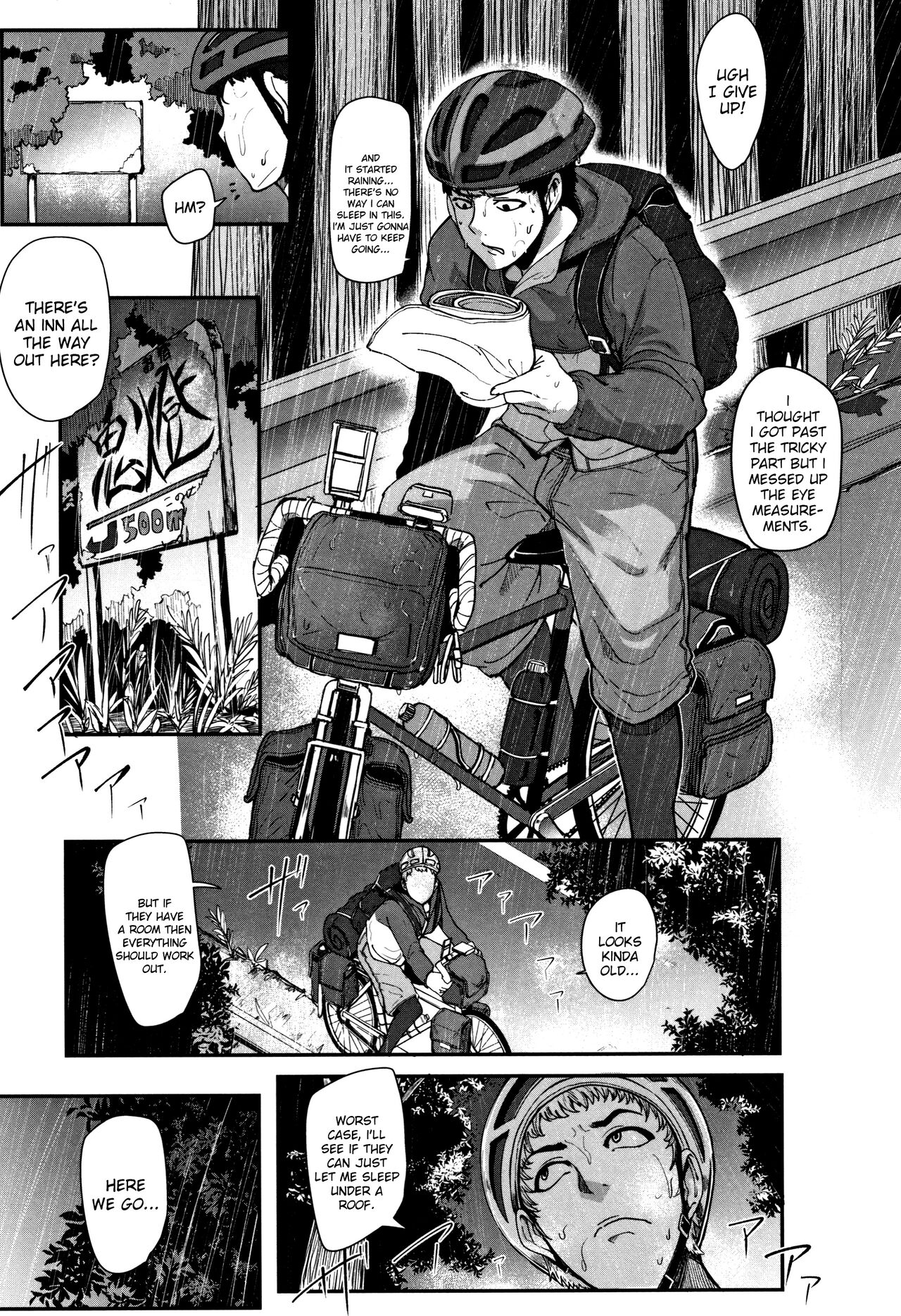 Kaiki! Koshifuri Onna | The Mysterious Hip-Shaking Lady page 1 full