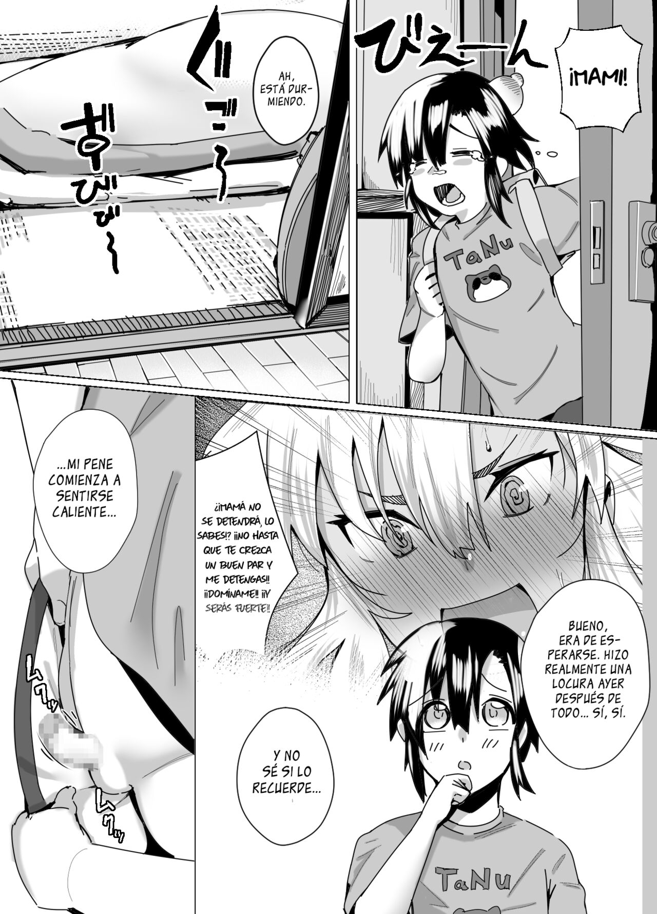 Miwaku no Yanmama Ecchi na Kosodate Hisshouhou | La Increíble Mamá Gyaru y su Exitoso Método de Enseñanza Sexual page 7 full