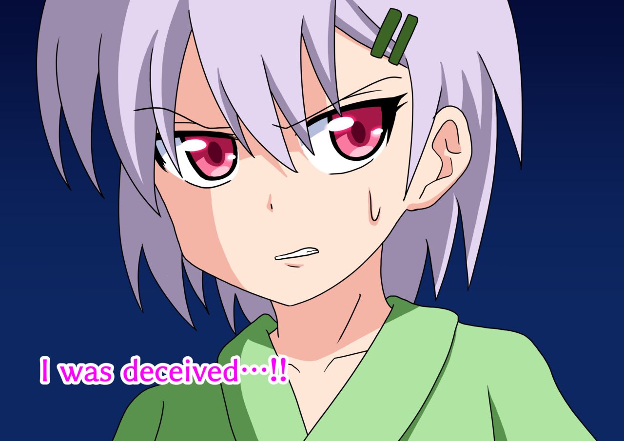 Mitari no Sono Ep 71, 72 page 9 full