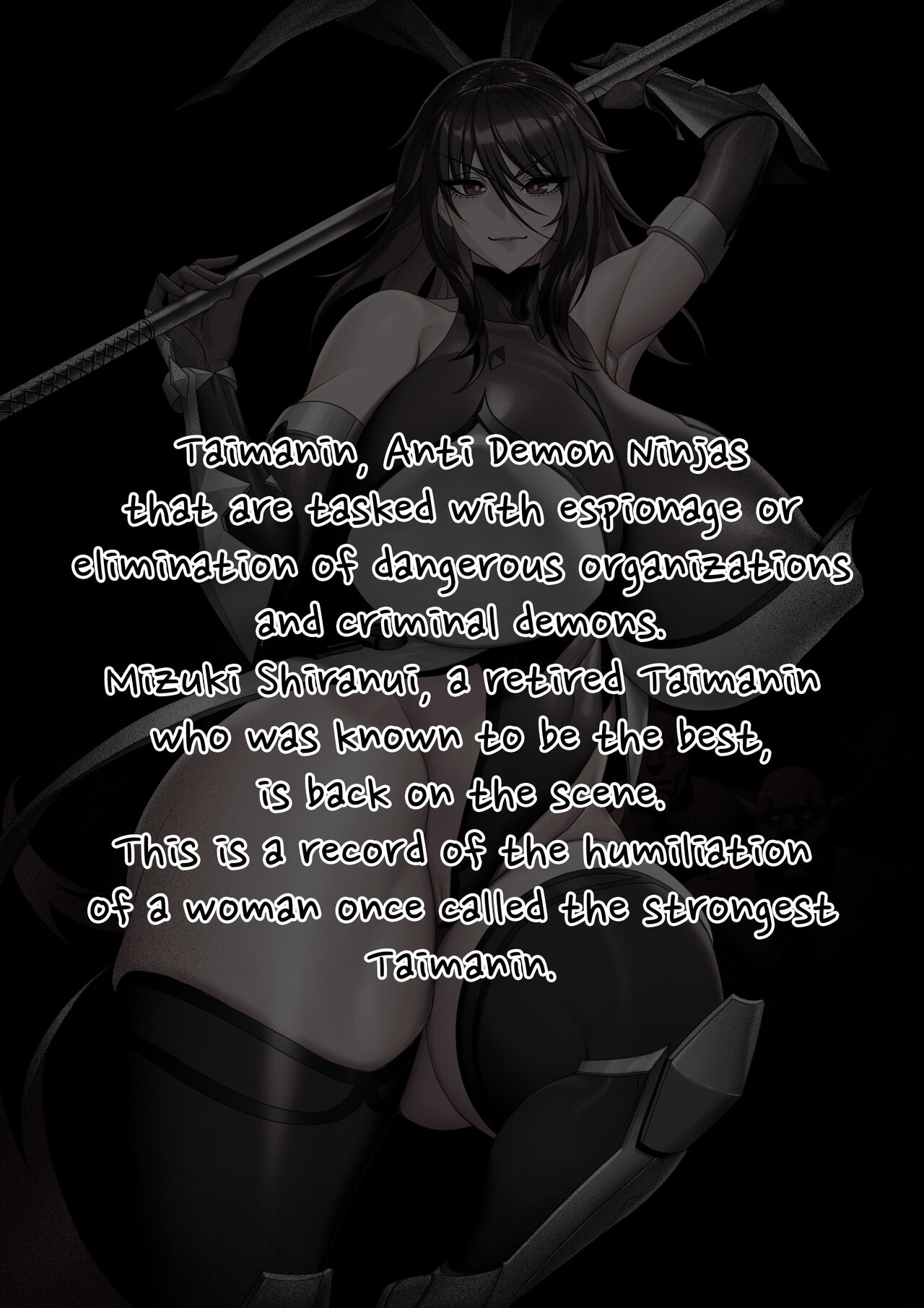 Taimanin Game Over 01 page 2 full