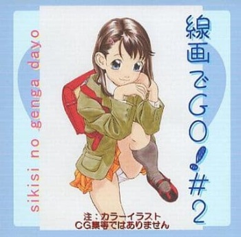 Senga de GO! #2 cover