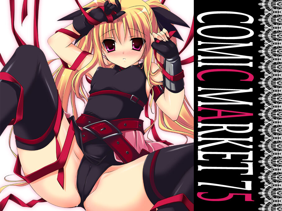 Fate Testarossa - Lyrical Nanoha page 3 full