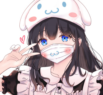 Eliminate七汰 cover