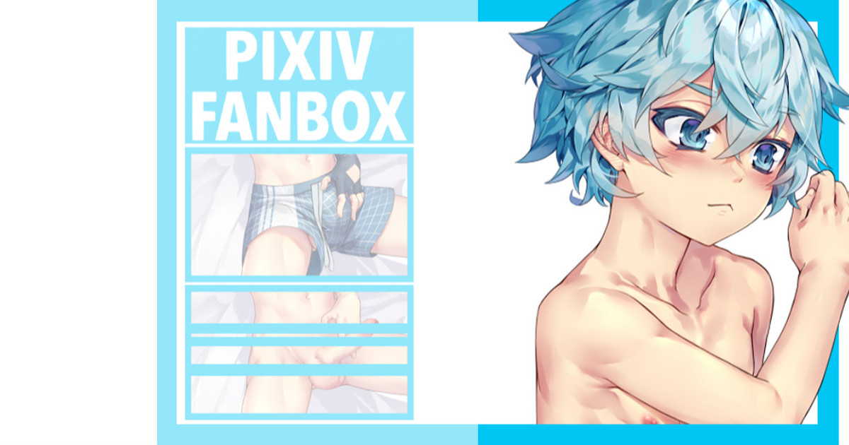 CrossoverShota - Azure page 1 full