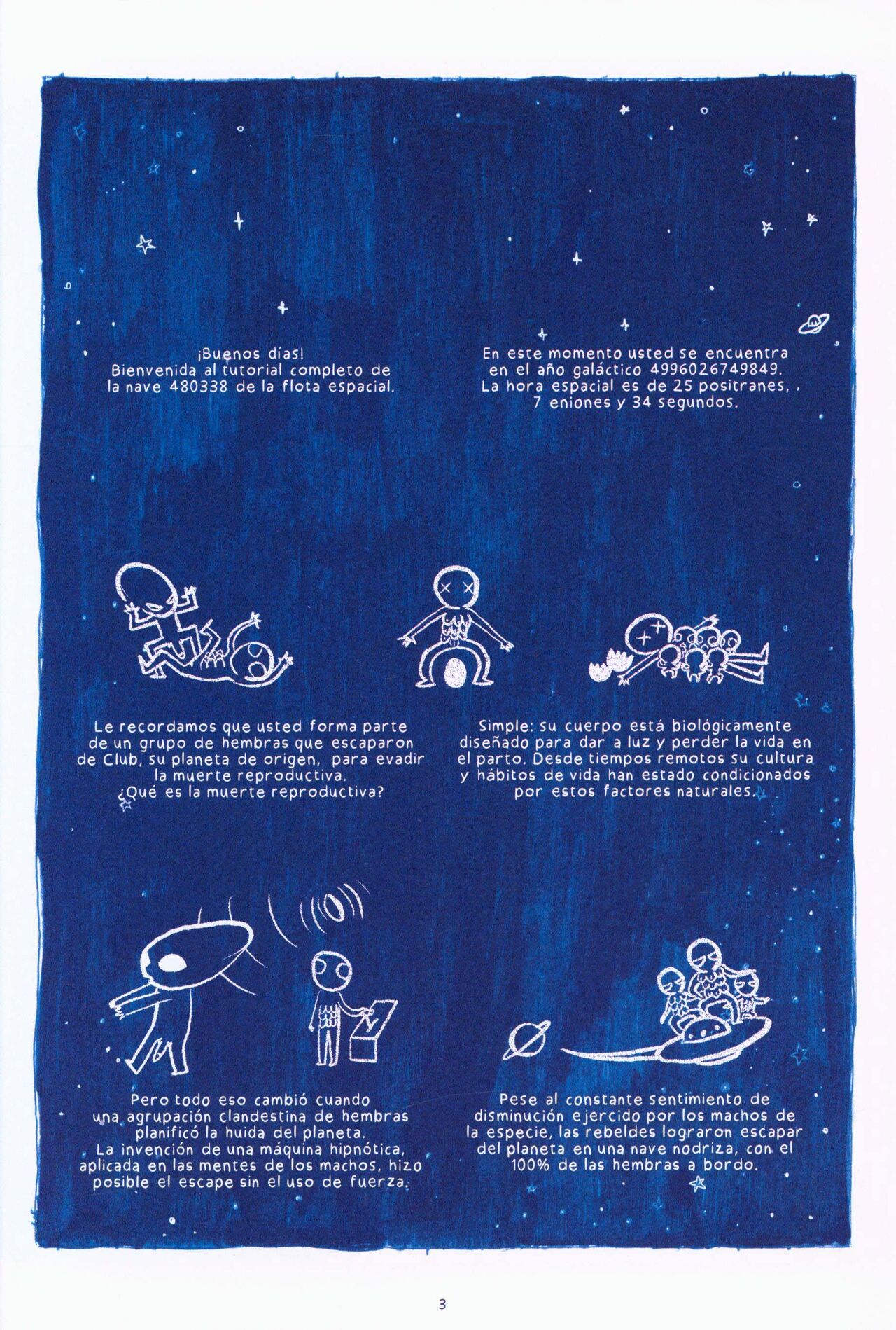 Intensa page 5 full