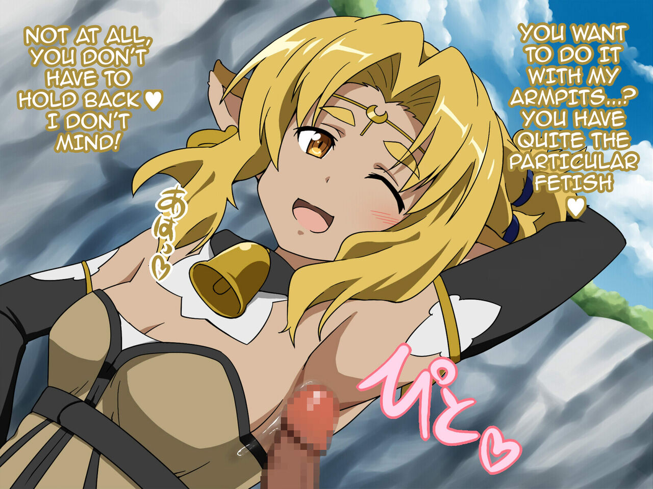 SAO no Love Love na CG Shuu II | SAO's Love Love CG Collection II page 10 full