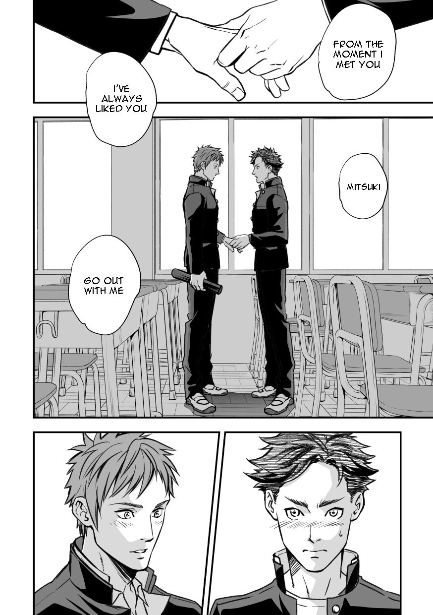 Senpai, to. page 5 full