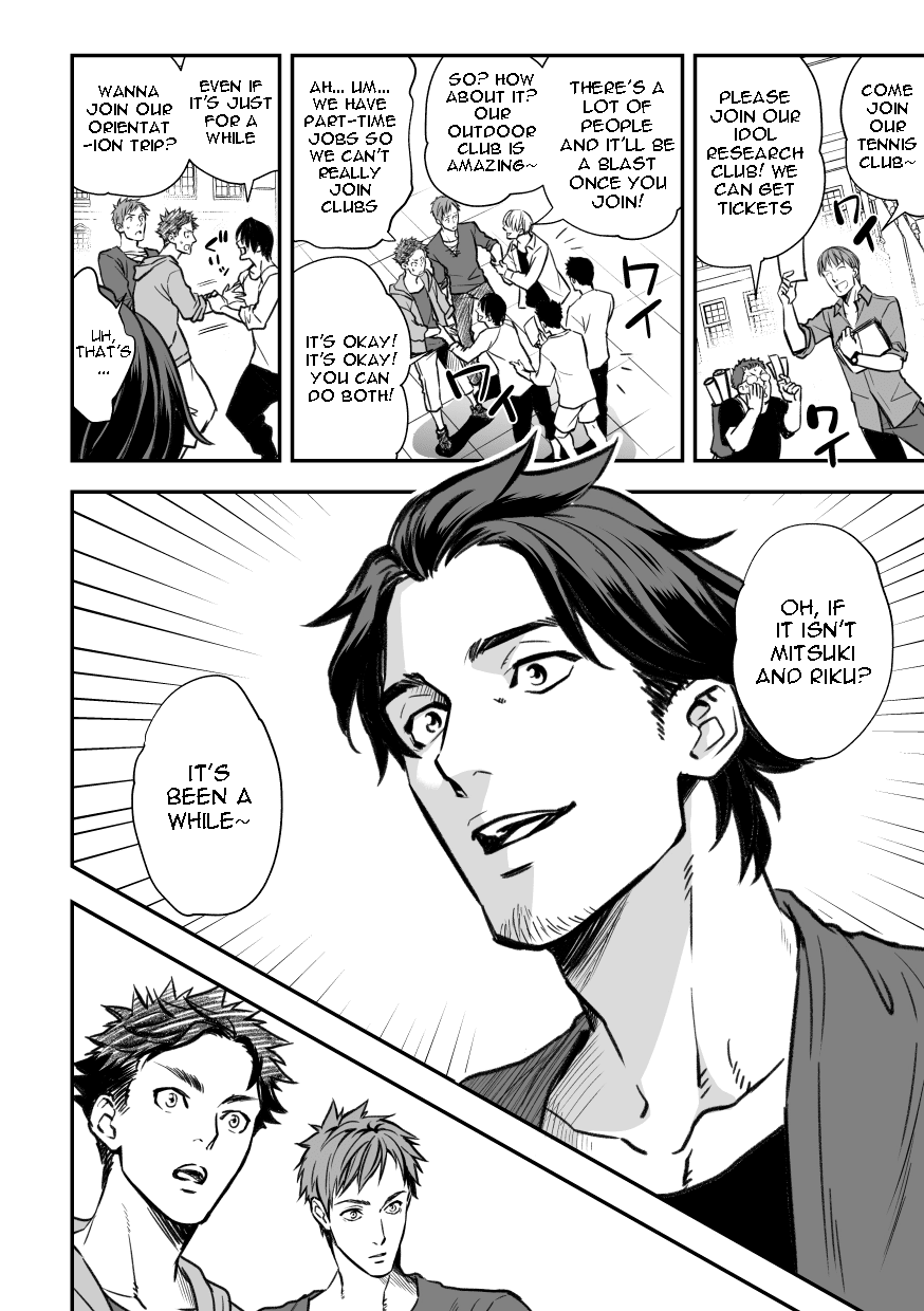 Senpai, to. page 9 full