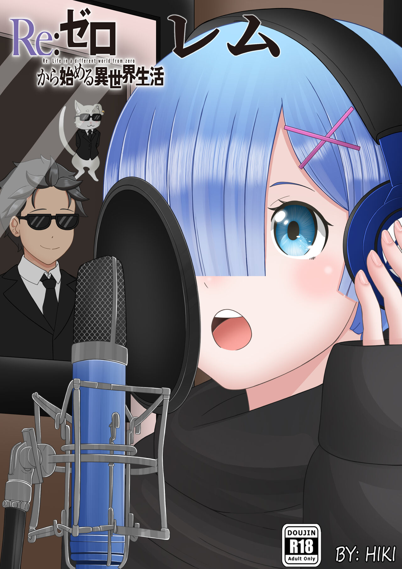 Rem page 1 full