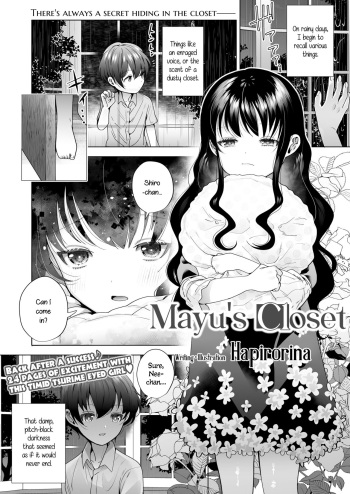 Mayu no Oshiire cover
