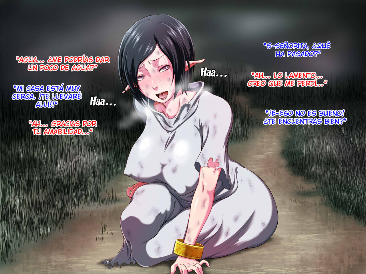 Inma no Dorei ni Ochiru made ~Shotakko Kyousei Sakusei Jigoku~ page 3 full