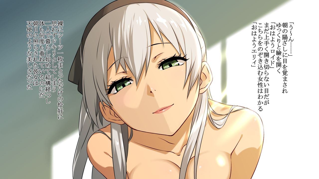 blowjob20 page 3 full