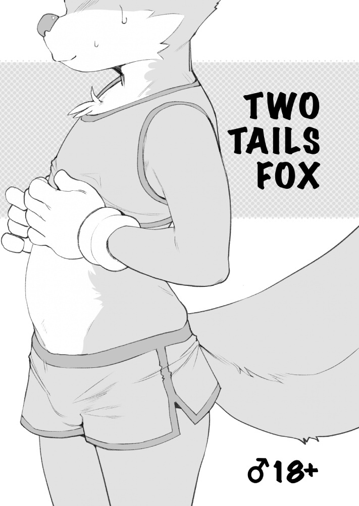 Snofu - Two Tails Fox page 1 full