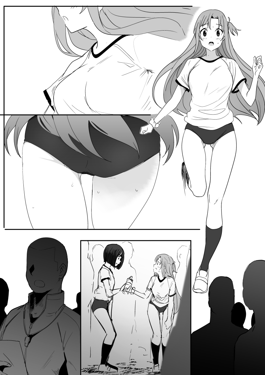0 page 2 full