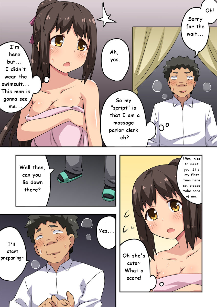 Niizuma Nanaka no Roshutsu M page 6 full