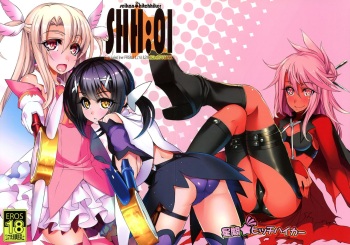 SHH:01 cover