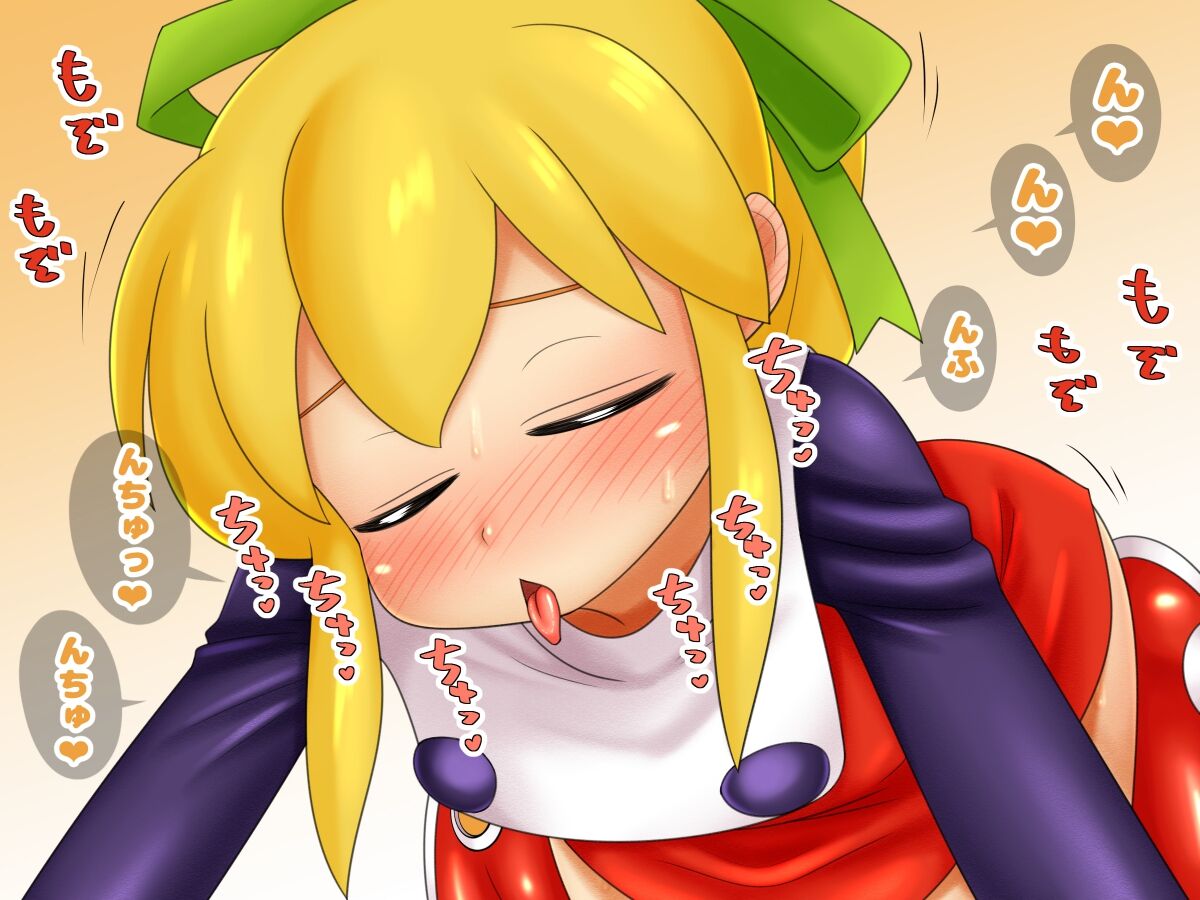 Toriko Roll page 8 full