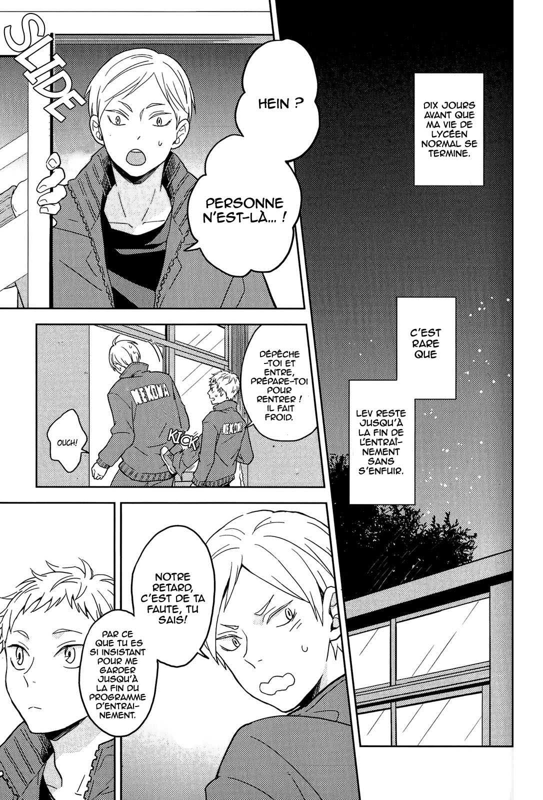 Lion Jihen page 3 full