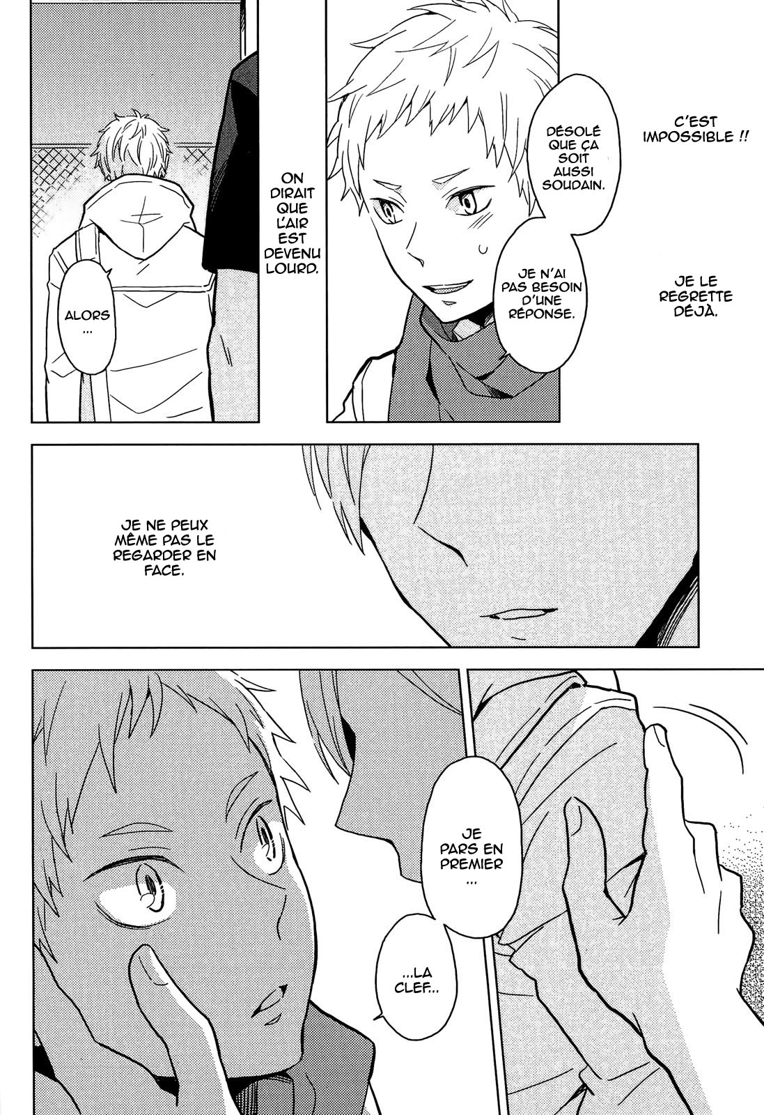 Lion Jihen page 6 full